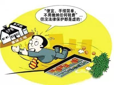 昆明住房抵押贷款怎么办?昆明住房抵押贷款可以贷多久
