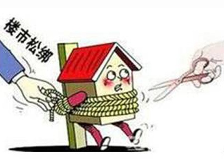 昆明住房面积 昆明住房面积