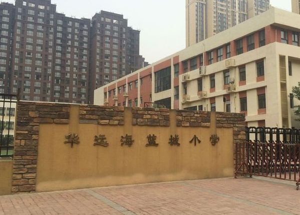 怎样申请昆明住房贷款?申请昆明住房贷款有什么要求?