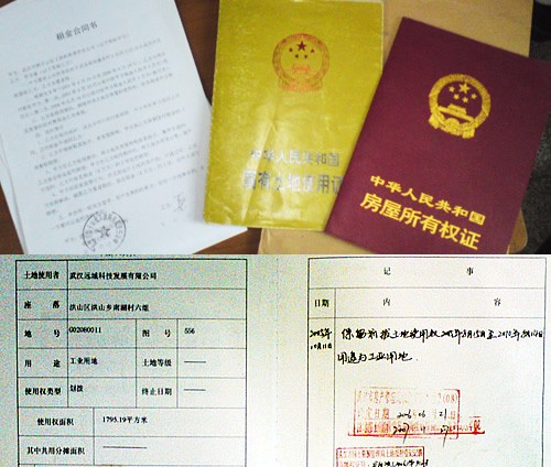 房产抵押银行贷款_抵押房产贷款能贷多少_二次抵押房产可以贷款多少
