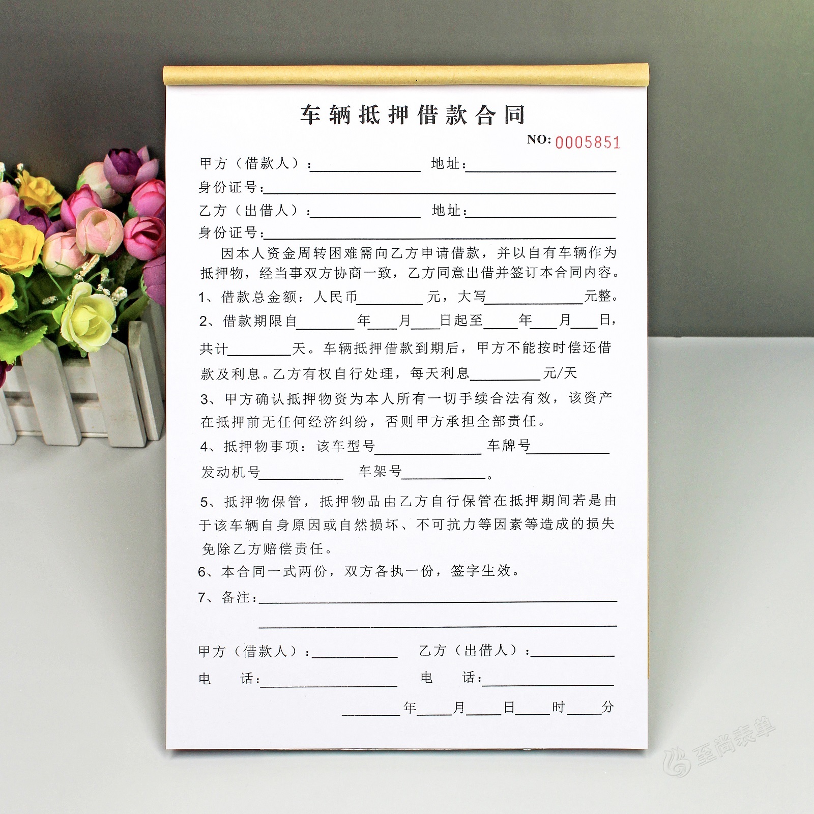 哈尔滨贷款车二次抵押公司_无抵押无担保贷款_公司抵押贷款