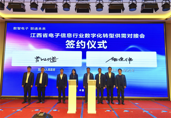 链家 金融_区块链定义未来金融与经济新格局_供应链金融贷款