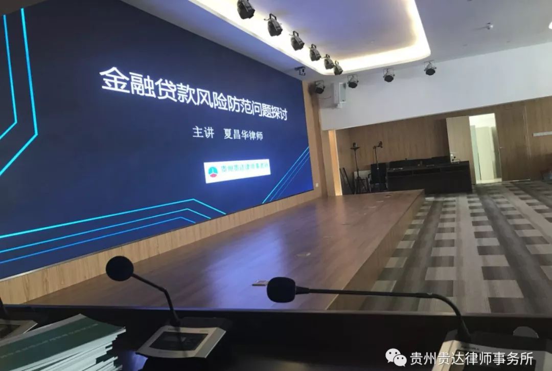 贷款顾问公司注册_美容顾问和健身顾问_贷款顾问