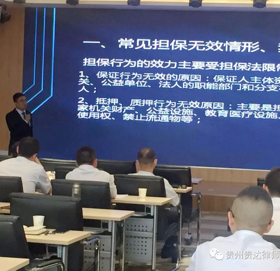 贷款顾问公司注册_美容顾问和健身顾问_贷款顾问