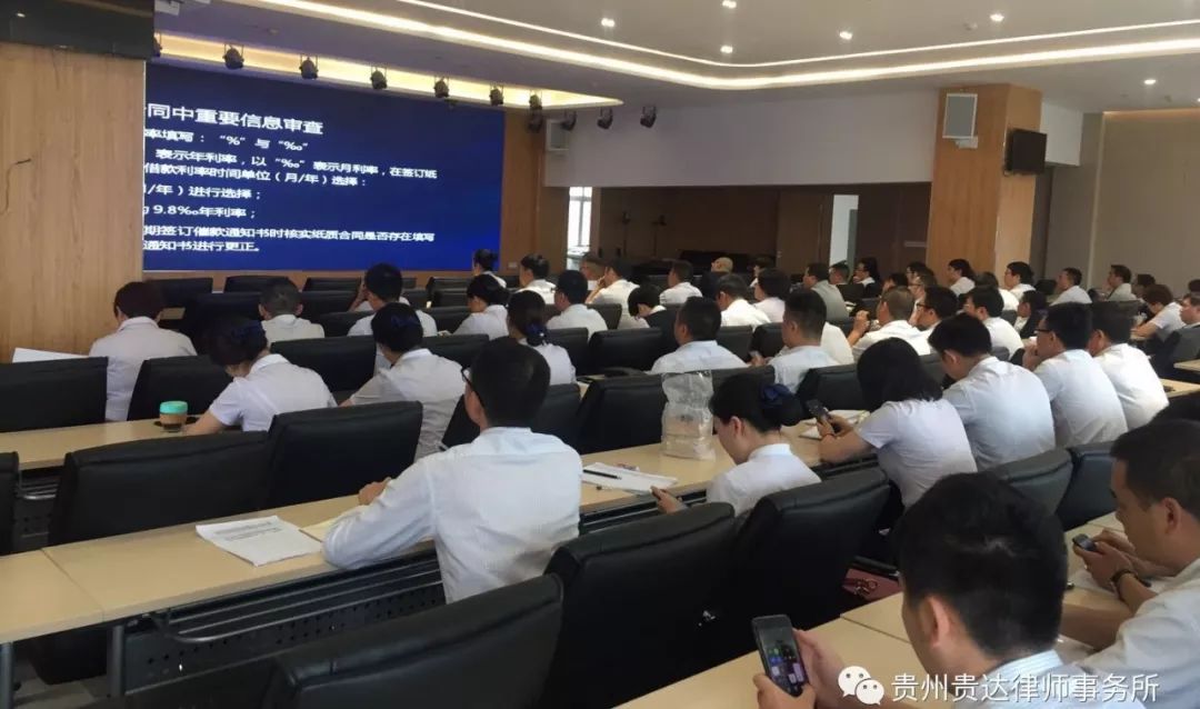 美容顾问和健身顾问_贷款顾问_贷款顾问公司注册