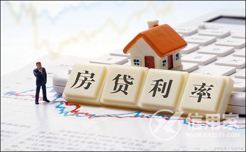 2021四大银行哪个房贷利率最低