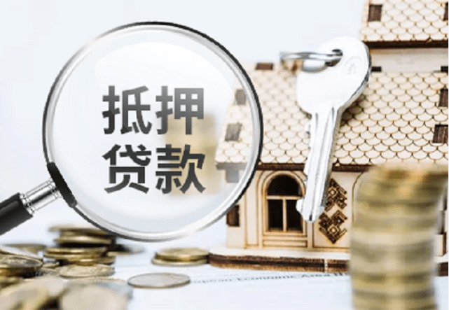 南京小额应急贷款_南京小额贷款_小额信托贷款