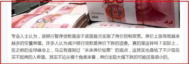 南宁贷款_南宁湖畔书院可以使用公积金贷款吗_请问南宁工行贷款现在是等额本息能改等额本金还款吗?