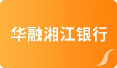 那些贷款平台利息低_哪里贷款快利息低当天发款_哪个银行贷款利息低