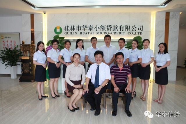 南宁佰仟现金贷款客服电话_请问南宁工行贷款现在是等额本息能改等额本金还款吗?_南宁贷款