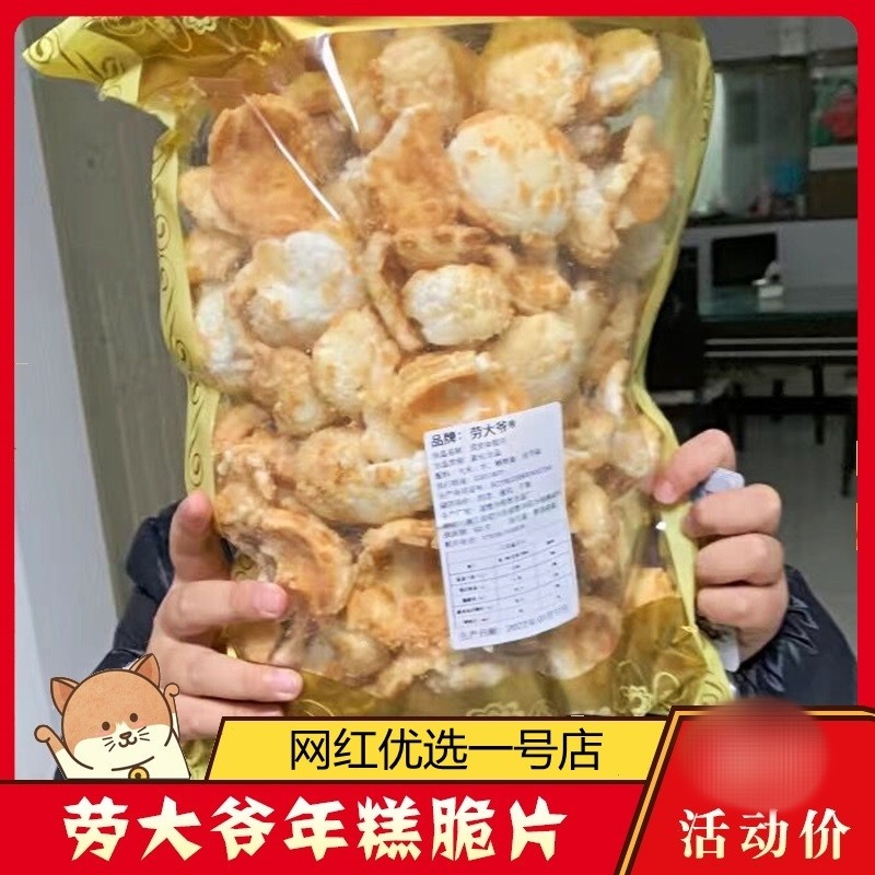 小额信托贷款_银行小额无担保贷款_建设银行小额贷款