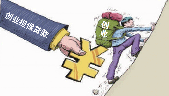 质押股票贷款_质押贷款_个人质押存单贷款