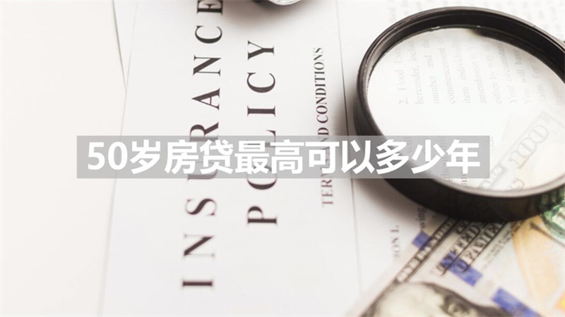 质押权贷款 沧州日报_质押贷款_股权质押 贷款