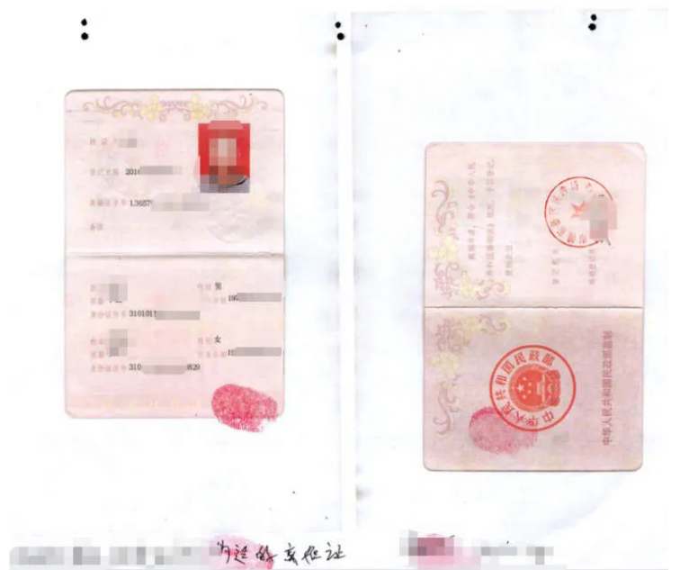 贷款结婚可以吗_结婚贷款_贷款结婚