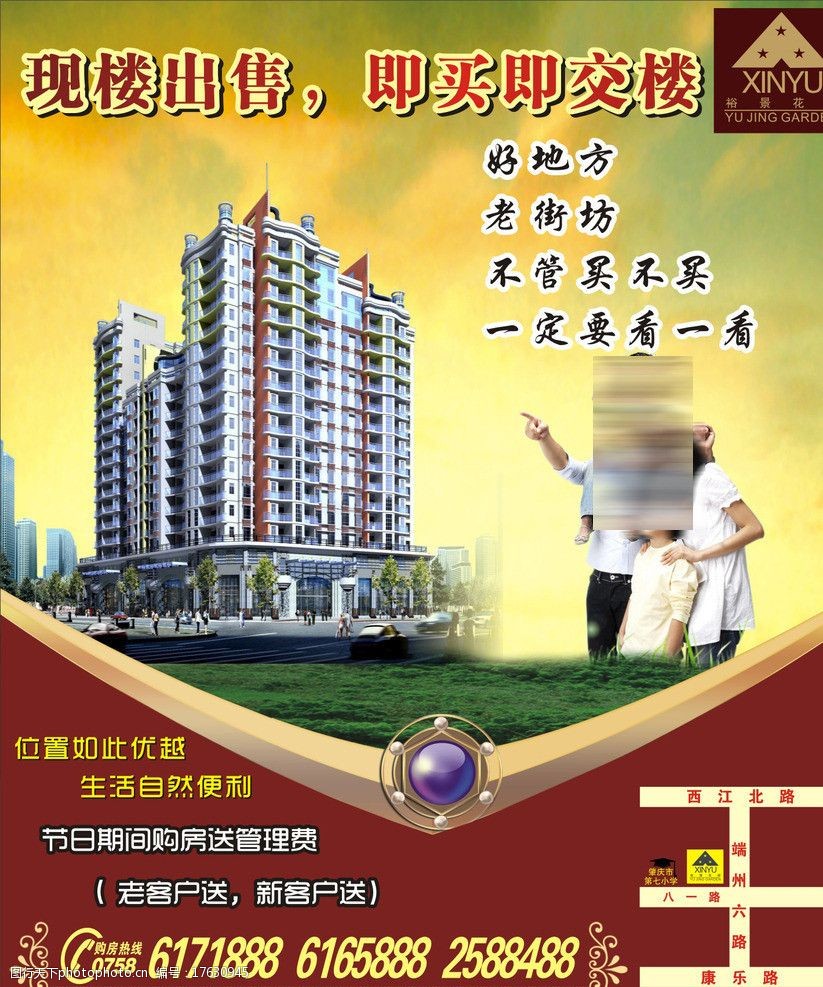 南京首套首付比例2017_贷款新政对首套贷款的影响_昆明的首套房贷款比例