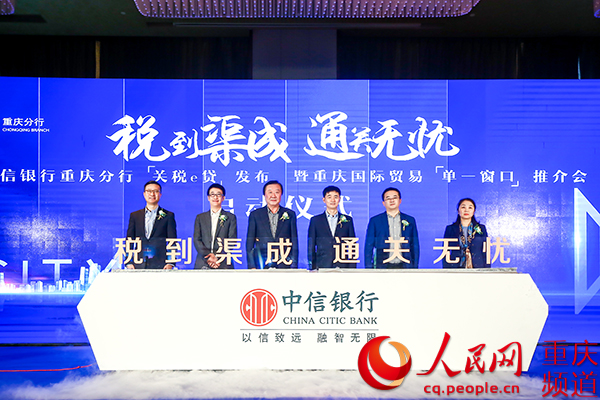 科技贷款贴息_贴息贷款利息高于公积金贷款_昆明小微企业贴息贷款