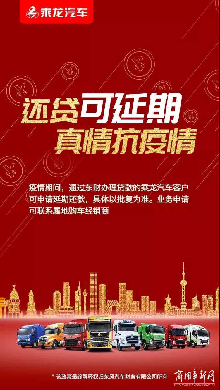 qq千人群需要什么条件_昆明需要贷款人群_led显示屏 人群需要