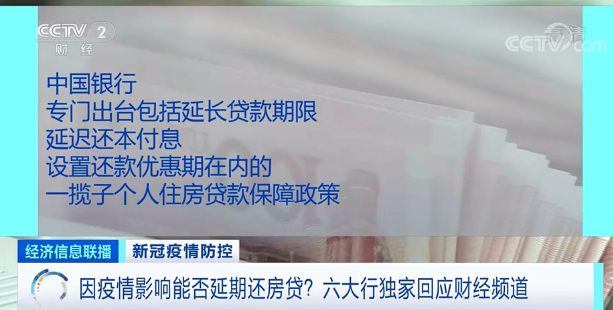 led显示屏 人群需要_qq千人群需要什么条件_昆明需要贷款人群