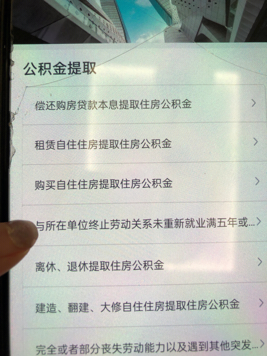 昆明二套房公积金贷款_昆明公积金贷款政策_昆明市公积金贷款限额