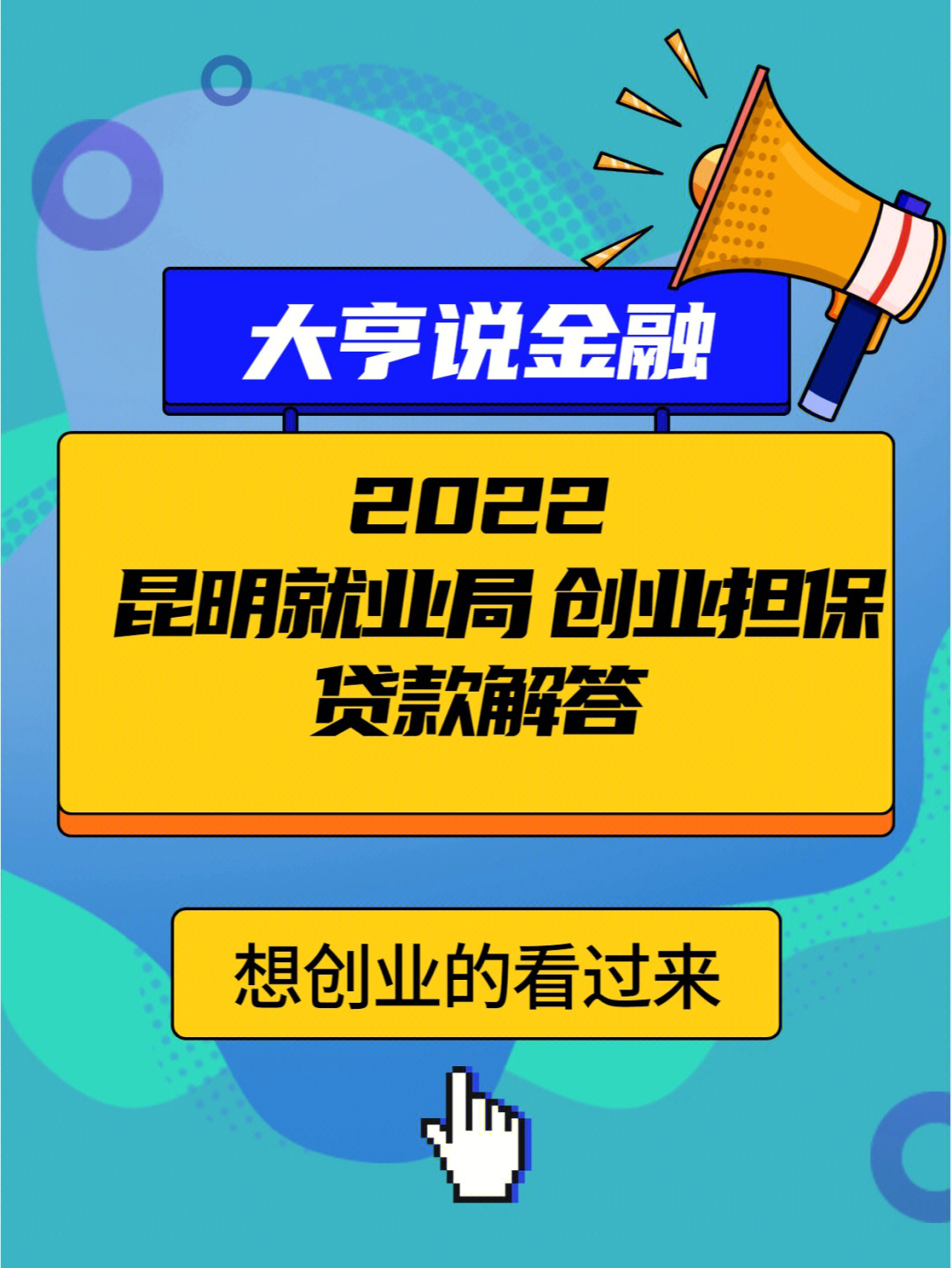 昆明汽车贷款发展历程_汽车发展历程ppt_汽车网络营销发展历程