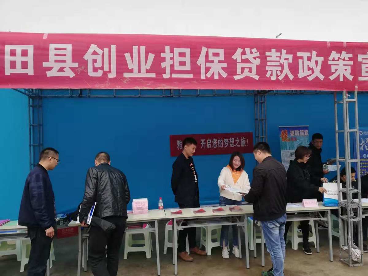 昆明小微企业扶持贷款政策_政府扶持企业政策_国务院推六项政策扶持小微企业