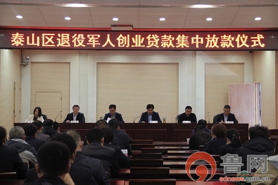 国务院推六项政策扶持小微企业_昆明小微企业扶持贷款政策_政府扶持企业政策