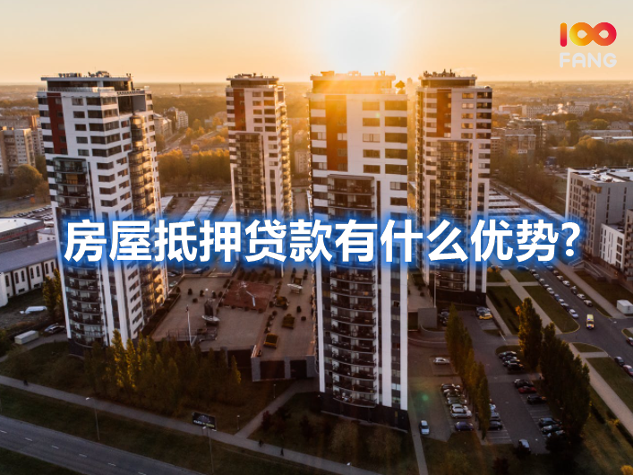 昆明个人营业执照贷款政策_个体户办了执照却没有营业_昆明住房公积金贷款政策
