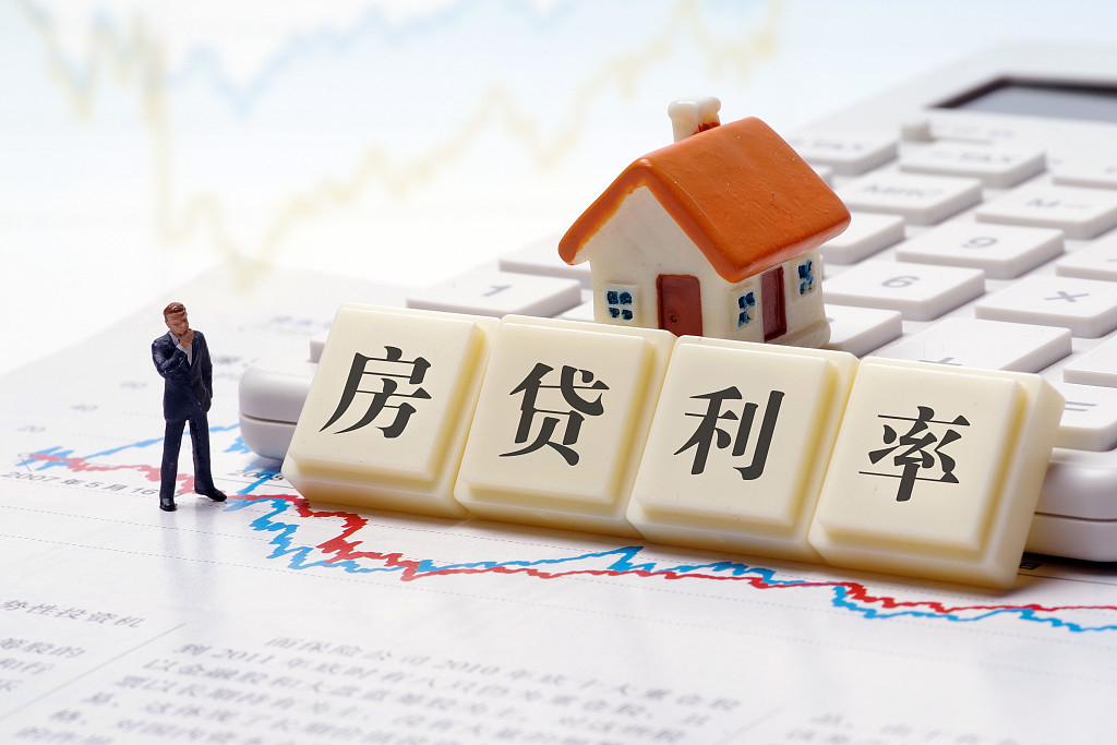昆明信用社提前还贷款电话_栎社机场提前_定期存款提前支取和公积金贷款哪样合算