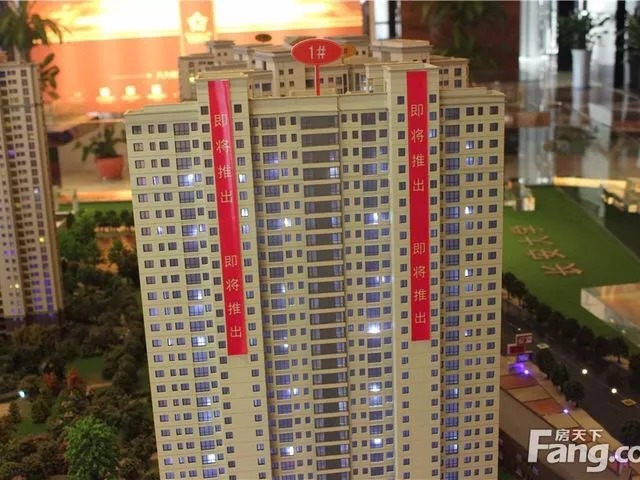 昆明贷款买一手房流程_在中介贷款买2手房流程_买一手房的流程