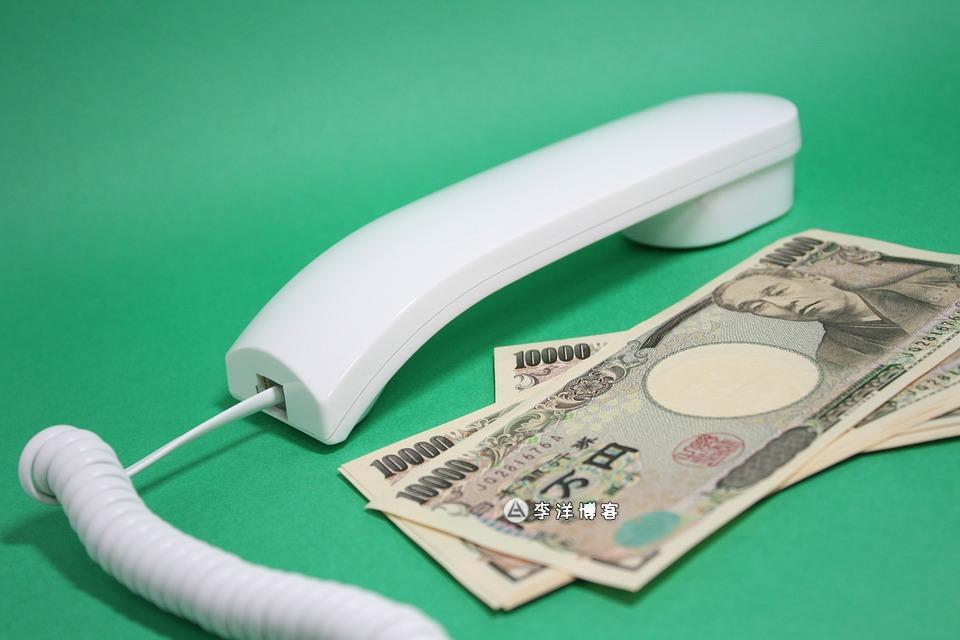 昆明借钱急用：私人借贷助力您应对临时资金短缺