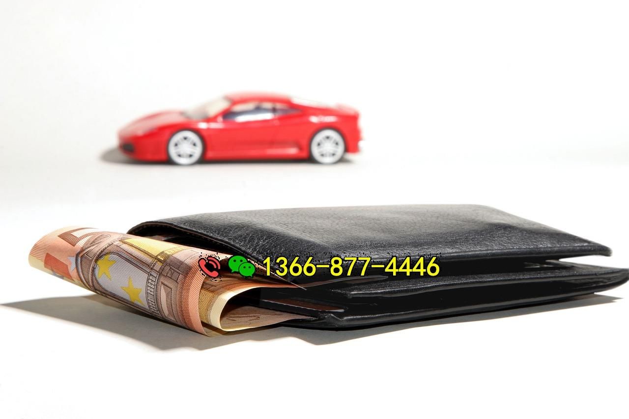 auto-financing-2157347_1280.jpg