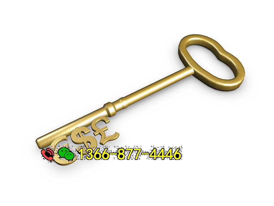 key-470345_960_720.jpg