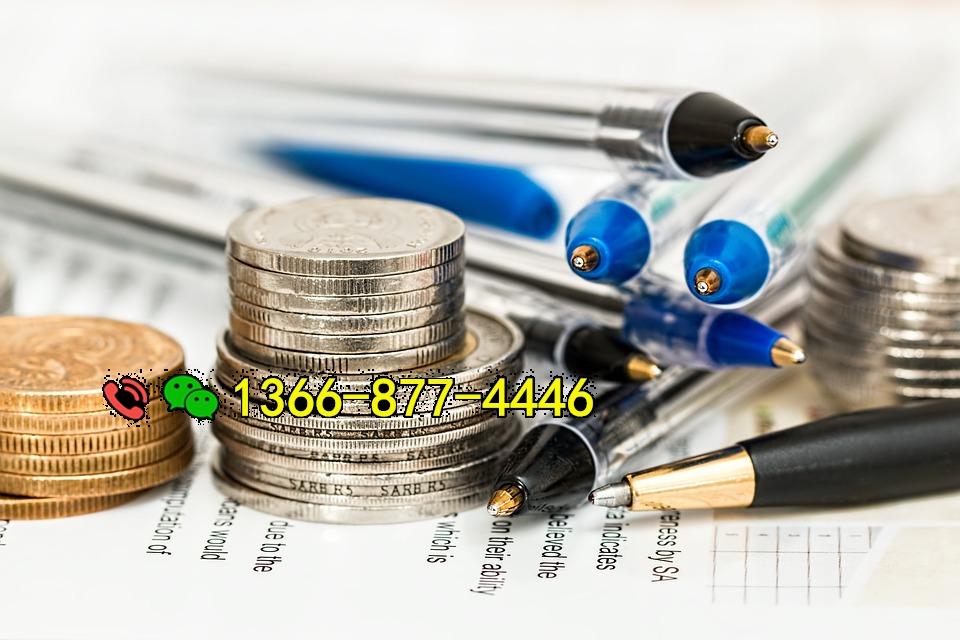 coins-948603_960_720.jpg